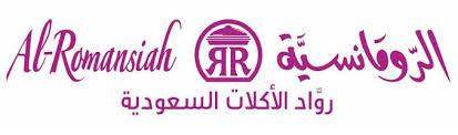 شركة الرومنسية المحدودة
