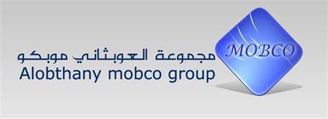 شركة مبارك محروس العوبثاني موبكو