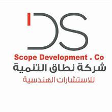 شركة نطاق
