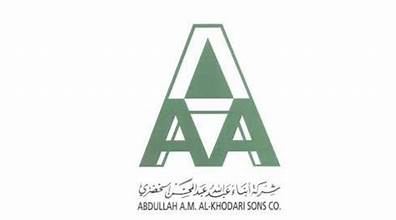 شركة عبدالله عبدالمحسن الخضري