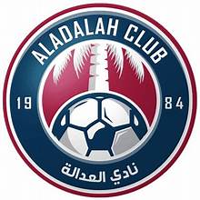 نادي العدالة الرياضي